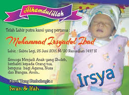 Pin Oleh Wawan Stie Awan Di Download File Kelahiran Kartu Bayi Kartu