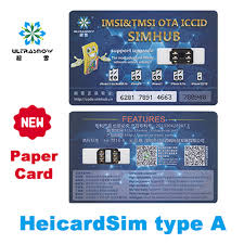 What that card contains is an imei code you need to unlock your airtel cell phone. Ucs001 Heicard Rs Ultrasnow