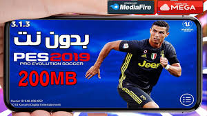 تحميل لعبة بيس 2019 للاندرويد Ppsspp بحجم صغير 200mb من ميديا فايرباخر الانتقالات والاطقم واللعيبة