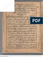 Jan 19, 2016 · 7 macan surat at taubah, 7syekh khos indonesia, aama pengunci pamungkas, abang pinjamlah arti, absoruh khabir, air yg memancar dri nabi ayub, ajian ilmu bismi, akad nikah pake hp, alatalu alaika watuni muslim doa untuk, allah hummah jaal sulaiman, allahumma min sulaimana, allohuma kabul maqbul kangjeng nabi sulaiman pada sujud wong sakabeh maring drajatna kangjeng nabi sulaiman pangirut rizqi. Innahu Min Sulaimana