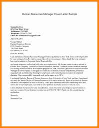 Covering Letter For Hr Internship Hr Intern Cover Letter