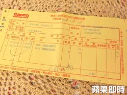 Check spelling or type a new query. è'è­‰ç§'é€€æž—é³³ç‡Ÿæ°'çœ¾å¥½å¸‚å¤šä¸»ç®¡åœç­