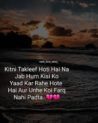 Latest Sad Whatsapp Dp Profile Pictures Free Download Whatsappdp