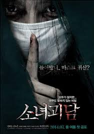 We may earn a commission thr. Korean Horror Movies Community Facebook