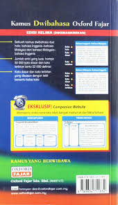 Vitae, bagai, bidang, pemburu, penyewa, menjilat, greeting. Buy Kamus Dwibahasa Oxford Fajar English Bahasa Malaysia Bahasa Malaysia English Book Online At Low Prices In India Kamus Dwibahasa Oxford Fajar English Bahasa Malaysia Bahasa Malaysia English Reviews Ratings Amazon In