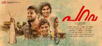 Parava First Day Box Office Collection Soubin Shahir S Film Among Top 5 Highest Opening Day Grosseing Movies Of 2017 Ibtimes India Clothing with innovation and real value, engineered to enhance your life every day, all year round. parava first day box office collection