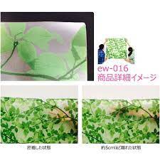 窓ガラスフィルム ew 016 グリーンリーフ 半透明タイプ 緑 葉 木 植物 ガラスフィルム 目隠しシート サイズ 100 100cm 2営業日以内発送 wsmew 016 bonitashop 通販 yahoo ショッピング 窓ガラス フィルム 木