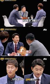 지난 2019년 5월 인천의 제9대 사령탑으로 선임된 유상철 감독은 시즌 중 췌장암 진단을 받았다. ì°ì „ ì´ì²œìˆ˜ ìœ ìƒì²  ì†¡ì¢…êµ­ ê·¼í™© ë‚˜ë„ ê¶ê¸ˆí•´