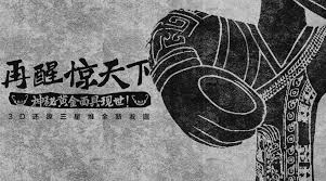 Search the world's information, including webpages, images, videos and more. å¾®åšæœç´¢