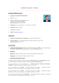 Modelo de cv para trabajar en argentina ⋆ viajar a argentina hoy. Http Www Eco Unc Edu Ar Files Instadmin Activinst Inves Miembrosyarea Stassic Pdf