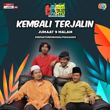 Masih mengekalkan konsep yang sama dengan menampilkan selebriti undangan serta tetamu jemputan. Sepahtu Reunion Live 2020 Photos Facebook