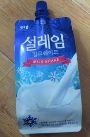 But i didn't want to overdo it and put myself into a s. The Coolest Ice Creams In Korea Koreabridge