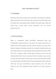 Database utama kbbi merupakan hak cipta badan pengembangan dan pembinaan bahasa, kemdikbud (pusat bahasa). Http Studentsrepo Um Edu My 5395 3 Bab 3 Pdf