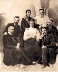 Василь стефаник народився 14 травня 1871 р. Vasil Stefanik Ukrayinska Literatura Riven Standartu Pidruchnik 10 Klas Slonovska O V Proizvedeniya Shkolnoj Programmy