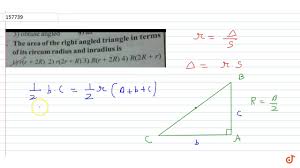 Triangle Calculator