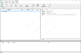 R-Studio 9.5 Build 191683 Network 免安装多语言版-数据恢复工具 ...