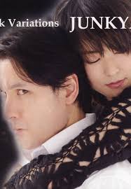 CV — Natsumi Kuroda