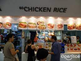 1.389976 and the longitude is: Go Chicken Rice Food Fare Food Court In Sengkang Singapore Openrice Singapore