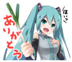 Pin By Silvi On Hatsune Miku Stickers Hatsune Miku Miku Anime