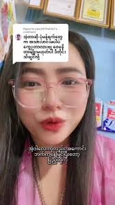 Karen Noodleman's True Crime Lobotomy Story