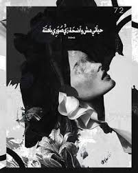 pin on صور حزينه sad pictures