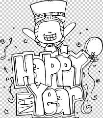 Spring is the time a young man's fancy turns to. Coloring Book New Year S Eve New Year S Day Chinese New Year Png Clipart Free Png Download