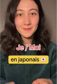 Jamie Je Suis Une Tour Japonais
