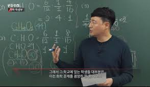 이후 질문을 받은 자매 중 한 명은 취재진에게 자신의 가운데 손가락을 들어 올리는. ìˆ™ëª…ì—¬ê³  ìŒë'¥ì´ ìžë§¤ì‹œí—˜ì§€ ìœ ì¶œ ì‚¬ê±´ ì´ì •ë¦¬ ì‹ ìƒ ìž¬íŒê²°ê³¼