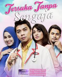 Gandingan amar baharin dan amyra rosli didalam drama bersiri suamiku encik sotong telah memikat hati peminat drama tersebut. Tersuka Tanpa Sengaja Wikipedia Bahasa Melayu Ensiklopedia Bebas