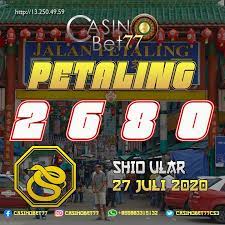 Result Togel Petaling Senin 27 Juli 2020 Anjing 19 Juni Singapura