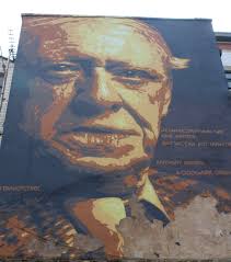 Manchester Street Art