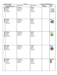 Computerize Your Lesson Plans Lesson Plan Templates Weekly Lesson Plan Template Teacher Lesson Plans