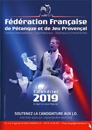 La liste des joueurs seniors, qualifiées à ce championnat de france à pétanque, en 1966 à paris, via le blog de sylvain bonnet Nationaux Regionaux Grands Prix Etc La Boule Roisseenne