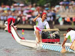 Download dragon boat festival vector art. Dragon Boating Quick Guide Tutorialspoint