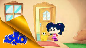 كرتون أمونة حلقة أنت أنا ج 2 قناة ماجد majid kids tv character fictional characters snoopy
