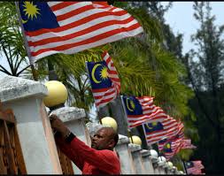Malaysia map illustration, peninsular malaysia world map flag of malaysia, indonesia, flag, computer wallpaper, map png. Spirit Of Patriotism In Sayangi Malaysiaku Malaysia Bersih