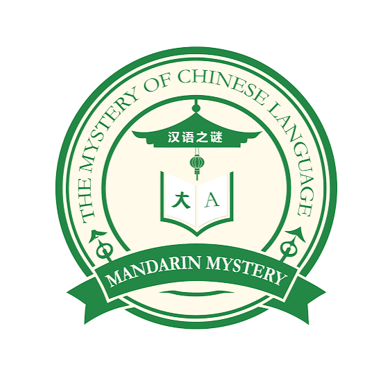 Courses – Mandarin Mystery