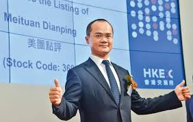 王興引《焚書坑》風波未了 上海消保委約見「美團」 和「拼多多」 台南大旱缺水 有民眾發起「小便不沖水」 習回信《文史哲》雜誌:要增強做中國人骨氣 179äº¿ çŽ‹å…´æŠŠååˆ†ä¹‹ä¸€ç¾Žå›¢è‚¡ç¥¨æ³¨å…¥æ——ä¸‹åŸºé‡'ä¼š æ•™è‚²
