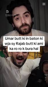 Umar Butt vs Rajab Butt: Family Reactions and Drama