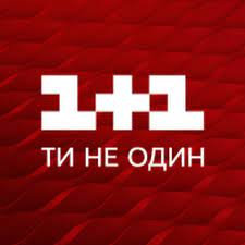 Програма передач каналу 1+1 на сьогодні і найближчий тиждень 220+ телеканалів висока якість 7 днів безкоштовного доступу п'ять пристроїв = одна ціна. Telekanal 1 1 Youtube