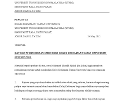 9 contoh surat permohonan wfh terkait. Contoh Surat Permohonan Asrama Politeknik Gong Shim I