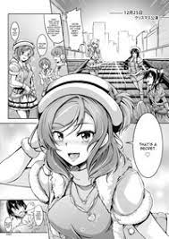 Koi Hime Love Maki!! » nhentai - Hentai Manga, Doujinshi & Porn Comics