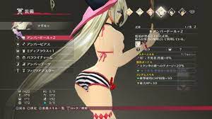 乳首あり】一般ゲームのエロシーンwwwwwwwwwwwwwwww - 4/6 - エロ２次画像