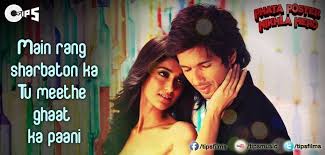We did not find results for: Phata Poster Nikla Hero Box Office Collection Shahid Starrer Earns 13 Crore In 2 Days Ibtimes India