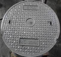 SMC Composite Manhole Cover Used of a Drainage System BMC ...