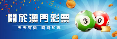 The site owner hides the web page description. æ¾³é–€å…­åˆå½©å…­åˆå½©