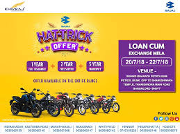 Pin On Khivraj Bajaj