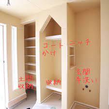 いいね 380件 コメント24件 yukikoさん yukiko 3 2 home のinstagramアカウント 玄関 間取りに悩んでいた始めの頃 広いシューズクローク ファミリー玄関とメイン玄関をわける など色々考えてましたが 最終的にこうなりました 現在住 狭い玄関