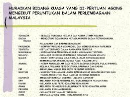 Parlimen terdiri daripada yang dipertuan agong, dewan negara dan dewan rakyat. Ppt Bab 7 Powerpoint Presentation Free Download Id 753001
