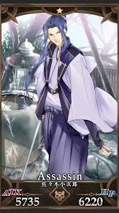 FGO】クリティカルアタッカー兼サポーター星1佐々木小次郎育成〈初心者向け〉 | ねこのげぼくとゲーム攻略 - ゲームウィキ.jp